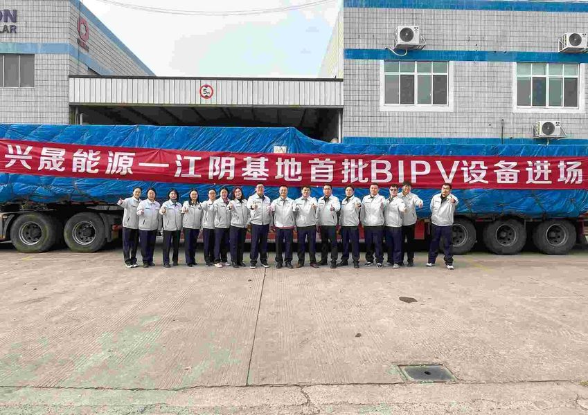 Jiangsu X-solar Green Building Technology Co., Ltd. 제조업체의 생산 라인