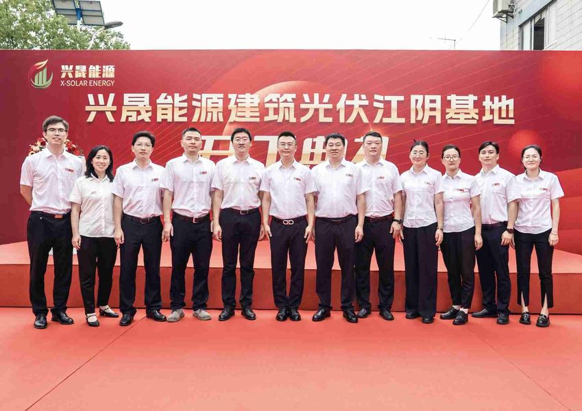Jiangsu X-solar Green Building Technology Co., Ltd. 제조업체의 생산 라인