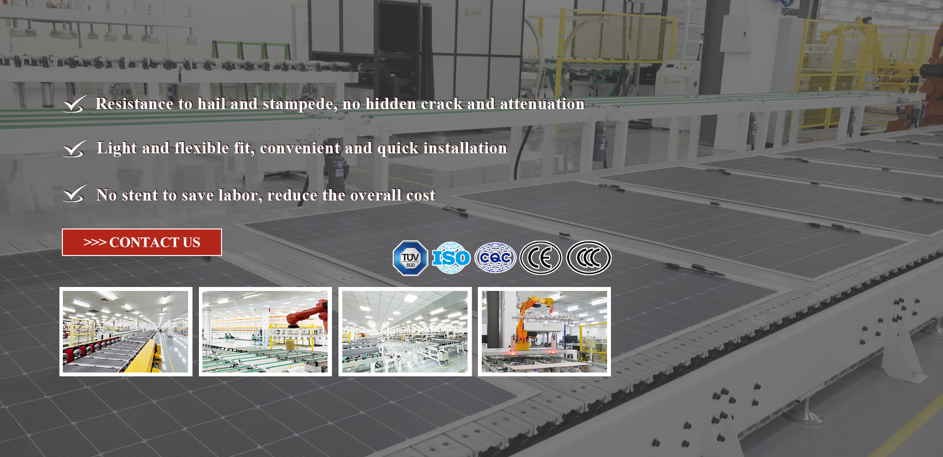 품질 BIPV 태양 전지 패널 공장