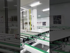 BIPV 태양 전지 패널