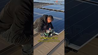 유연한 패널의 가벼운 느낌과 단단한 패널의 강도를 원하시나요?