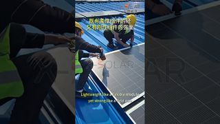 가볍고 튼튼함을 모두 원하시나요? 프레임형 유연한 모듈이 완벽한 해답입니다!