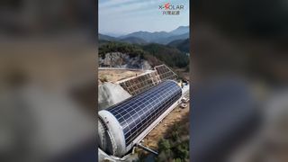 사례 연구: 곡선형 지붕에 태양광 패널 설치